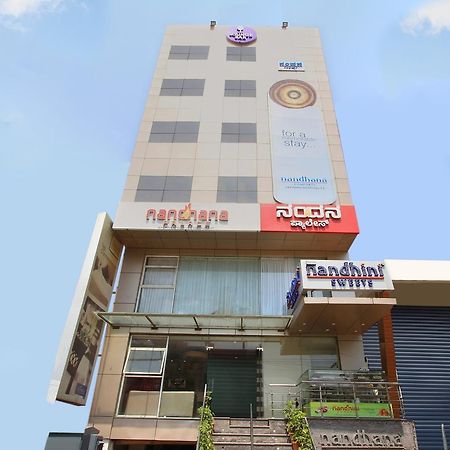 拉萨拉舒适酒店 班加罗尔 外观 照片