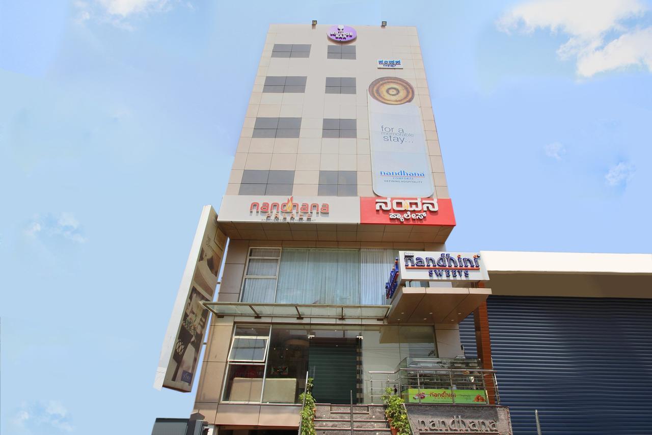 拉萨拉舒适酒店 班加罗尔 外观 照片